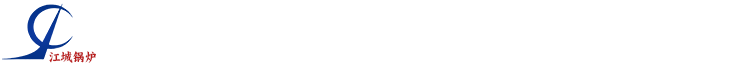 武(wu)漢(han)鍋(guo)鑪