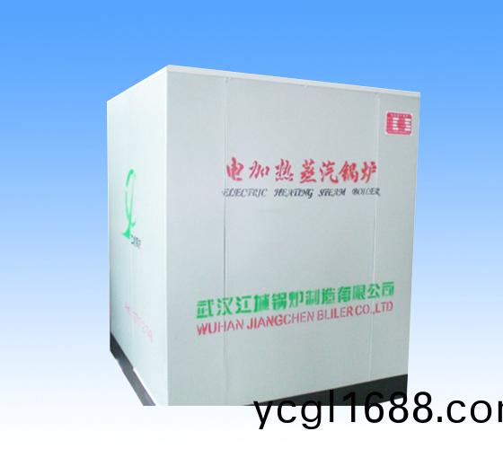 電(dian)加(jia)熱鍋鑪