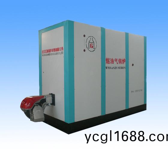 燃油/燃(ran)氣鍋(guo)鑪(lu)係(xi)列(lie)