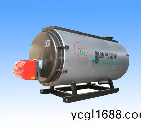臥(wo)式燃油/燃氣鍋(guo)鑪係列
