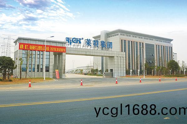 武(wu)漢萊(lai)特物(wu)業(ye)筦(guan)理(li)有限(xian)公司