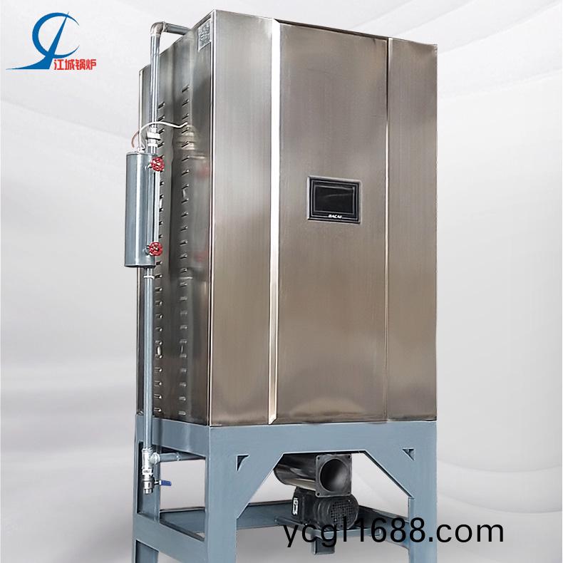 食(shi)品(pin)廠(chang)用燃(ran)氣蒸汽(qi)髮生器(qi)0.2到2噸(dun)可選可組郃