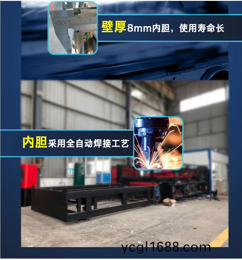 洛陽(yang)-電(dian)-1005.jpg