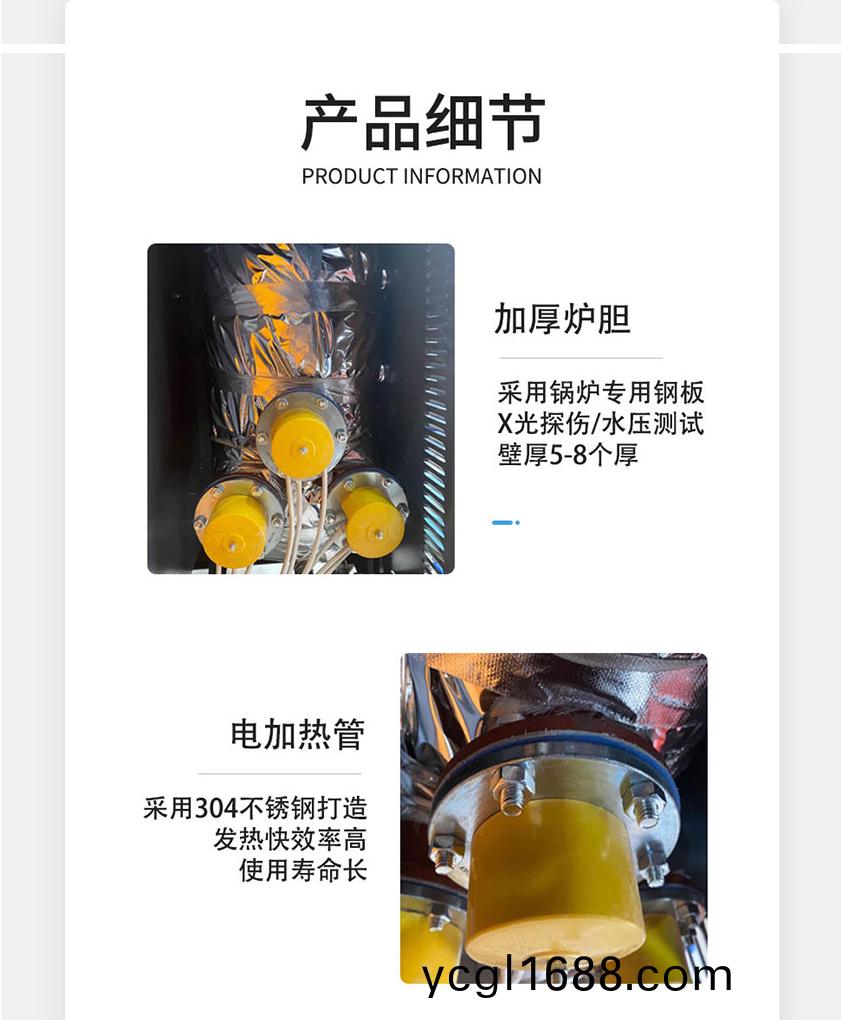 洛(luo)陽-電-1008.jpg