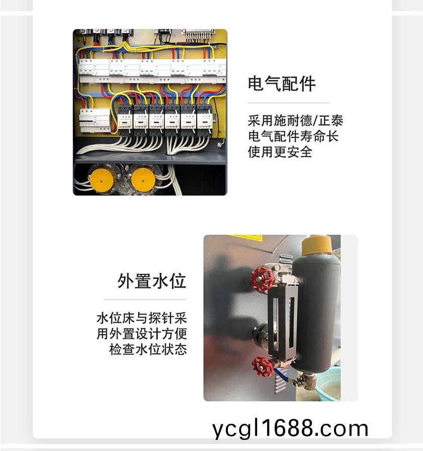 洛(luo)陽-電(dian)-1009.jpg
